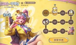 小牛王者爆料视频大全,揭秘电竞幕后精彩瞬间