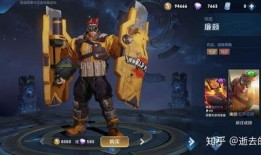 王者荣耀六元皮最新爆料,神秘英雄亮相，炫酷外观引期待